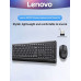 Lenovo KN102 Wireless Keyboard and Mouse Combo